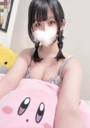 まる