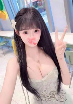 れいな