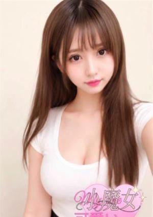 さくら