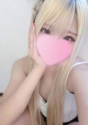 める