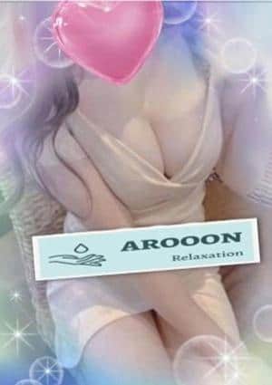 ふうか