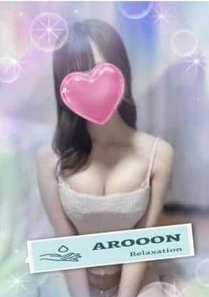 りお