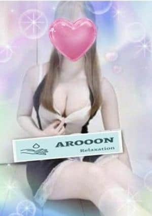 さりな