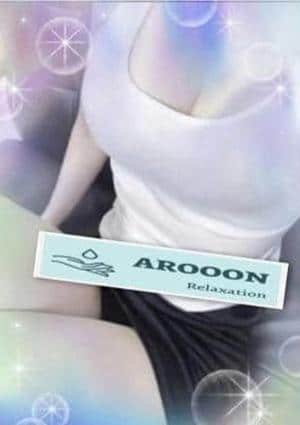 みさと