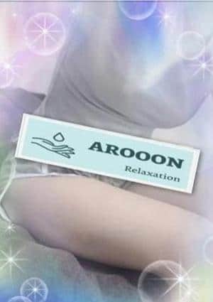 かな
