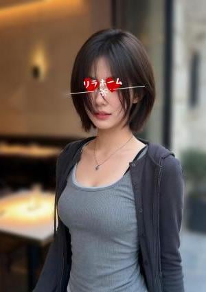 チエ