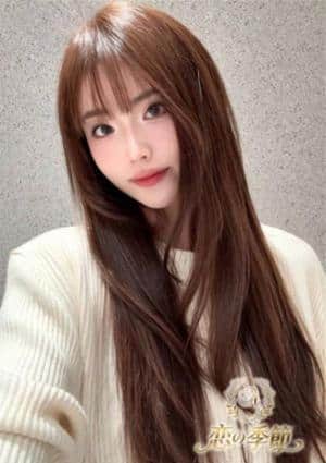 みお