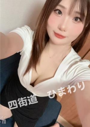 さき(09.02入店)