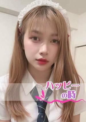 ゆなちゃん