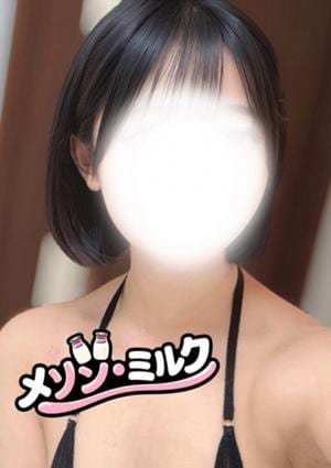 水野 りく