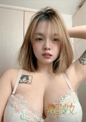 えみ