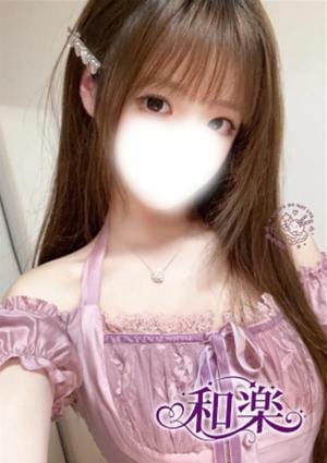 みさ