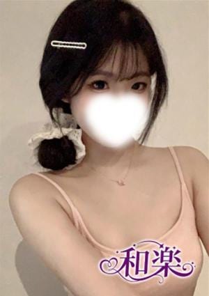 ひな