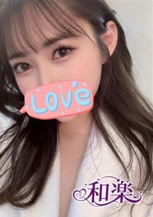 りり