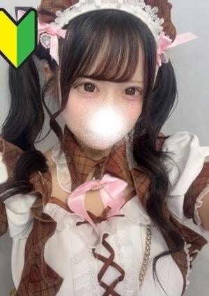 せいら