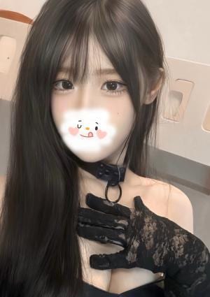 あおい