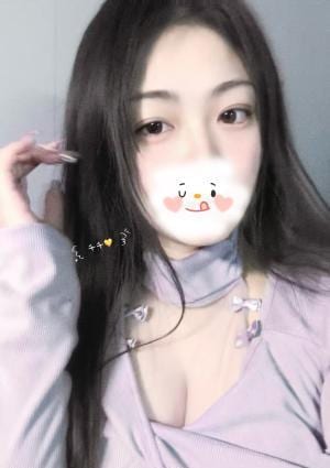 あゆみ