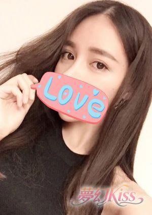 すい