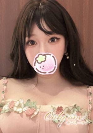ちなみ