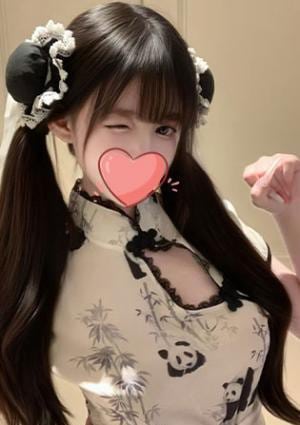 ゆい