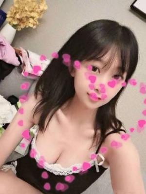 あい