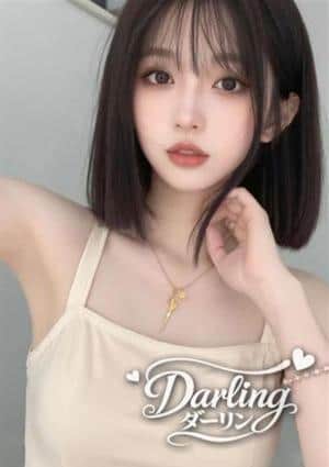 らら