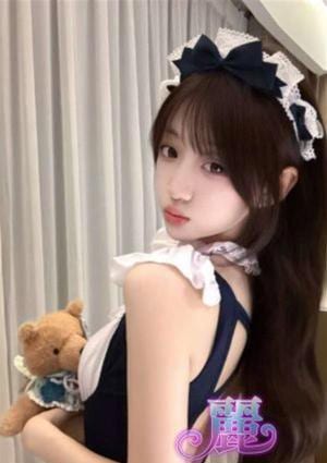 みな