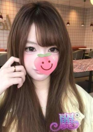 みう