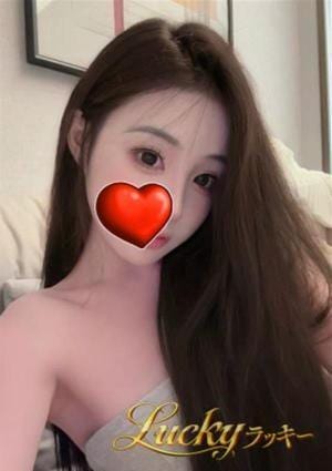 ひな
