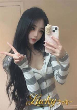 みお