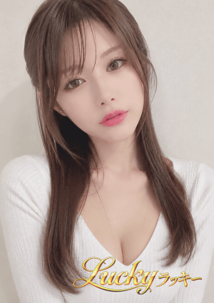 はな