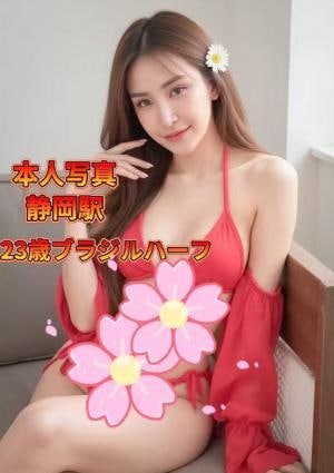 奈々