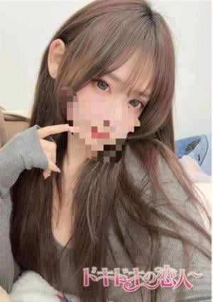 みゆ