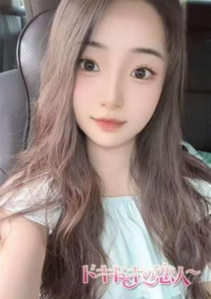 まり