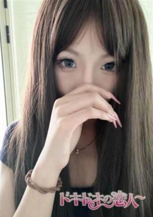 れな