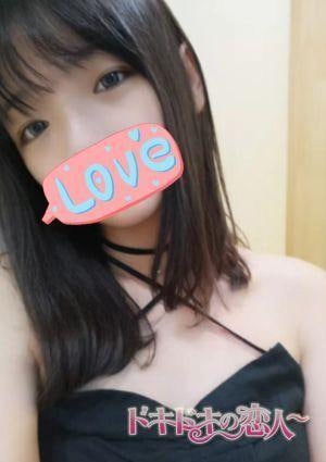 あいり