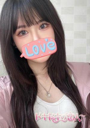 あいか