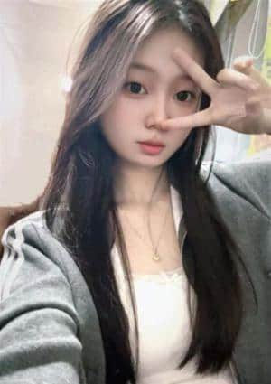 あみ