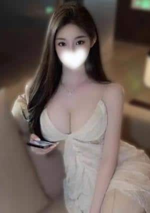 かな