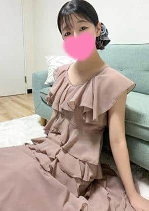 さな