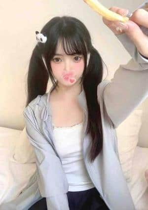 はら