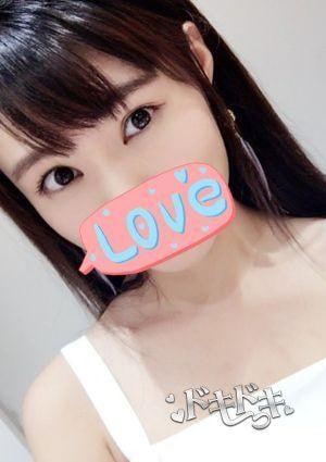 ゆい