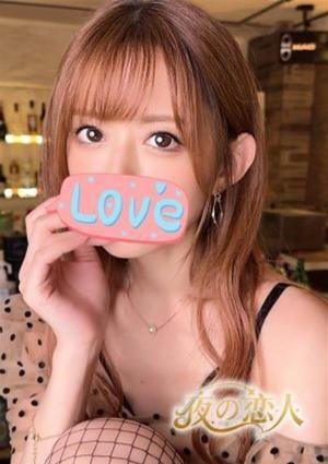 あい