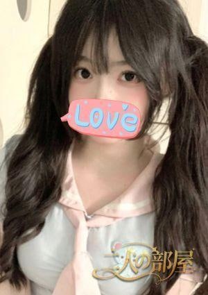 もえか