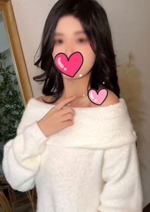 かな