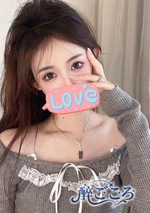 あい