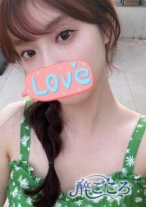 ゆき