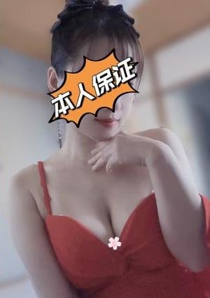 アリサさん