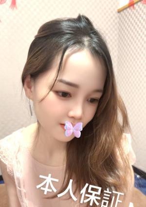 はなちゃん