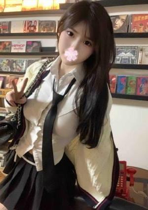 えみ